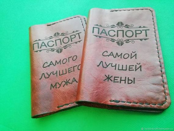 прописка в Смоленске